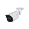 Videocamera IPC-HFW3541E-AS  5MP