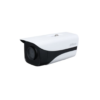 Videocamera IPC-HFW3441M-AS-SFC-I2  4MP