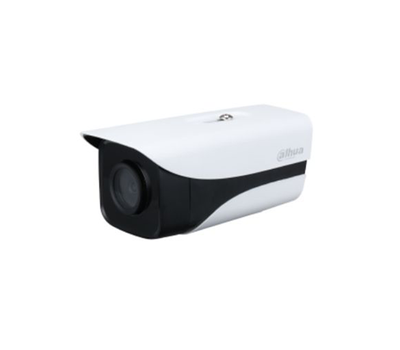 Videocamera IPC-HFW3441M-AS-I2  4MP
