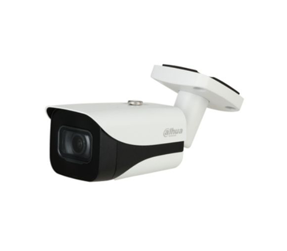 Videocamera IPC-HFW5241E-SE  2MP