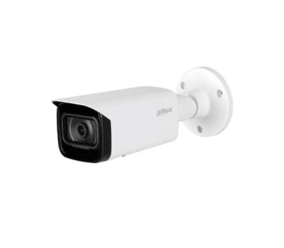 Videocamera IPC-HFW5842T-ASE-S2  12MP