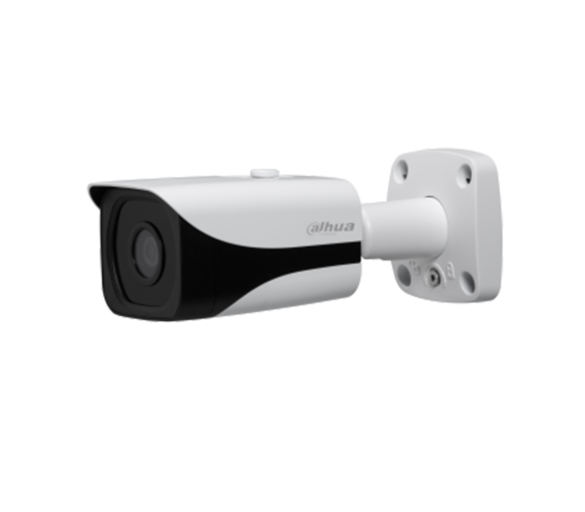 Videocamera IPC-HFW5241E-Z5E  2MP
