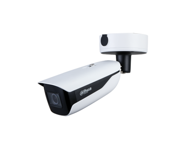 Videocamera IPC-HFW5242H-ZHE-MF  2MP