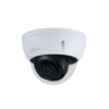 Videocamera IPC-HDBW3441E-S  2K