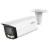 Videocamera HAC-HFW1239TU-Z-A-LED-S2  HDCVI