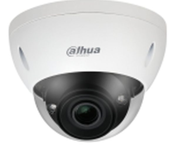 Videocamera IPC-HDBW5241E-ZE  1080