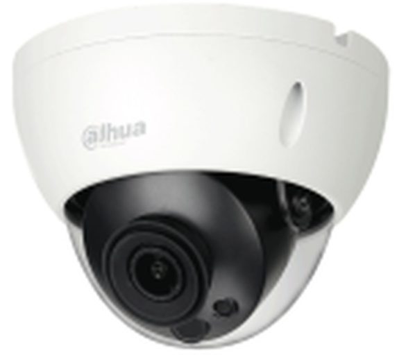 Videocamera IPC-HDBW5241R-ASE-NI  2MP