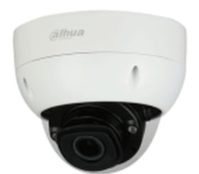 Videocamera IPC-HDBW5242H-ZE-MF  1080