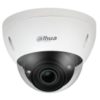 Videocamera IPC-HDBW5541E-ZE  5MP