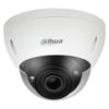 Videocamera IPC-HDBW5842E-Z4E-S2  4K