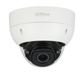 Videocamera IPC-HDBW5842H-ZHE-NEMA  4K