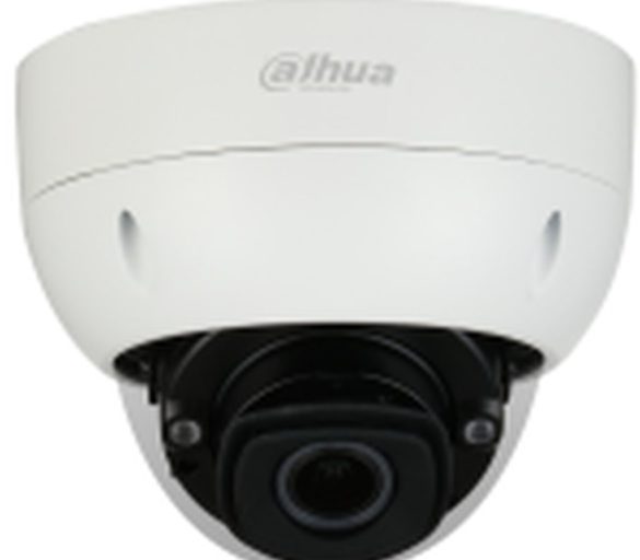 Videocamera IPC-HDBW71242H-Z  12MP