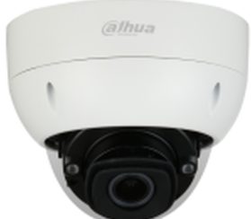Videocamera IPC-HDBW7442H-Z  2K