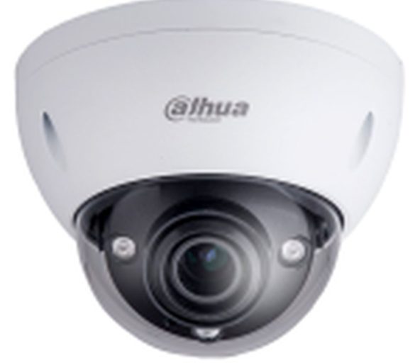 Videocamera IPC-HDBW8242E-Z4FR  1080