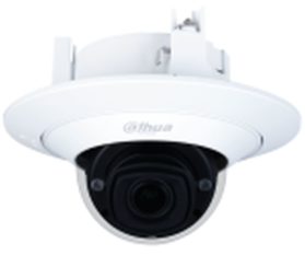 Videocamera IPC-HDPW5442G-ZE  2K