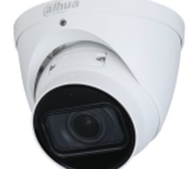 Videocamera IPC-HDW3241T-ZAS  1080
