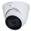 Videocamera IPC-HDW3841T-ZAS  4K