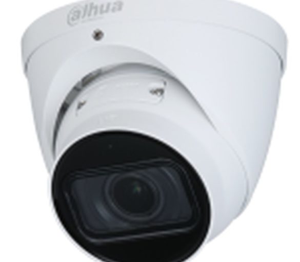 Videocamera IPC-HDW3841T-ZAS  4K