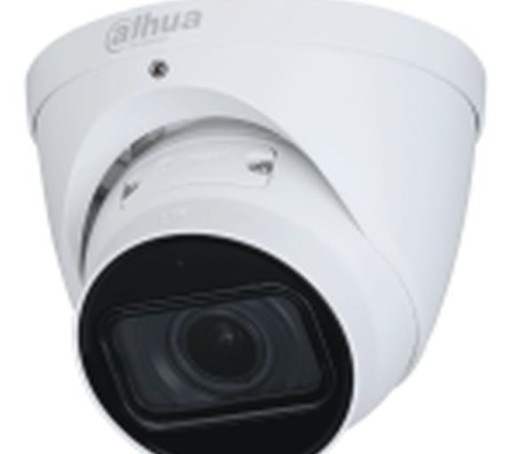 Videocamera IPC-HDW5241T-ZE  1080