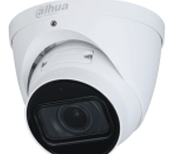 Videocamera IPC-HDW5442T-ZE  2K