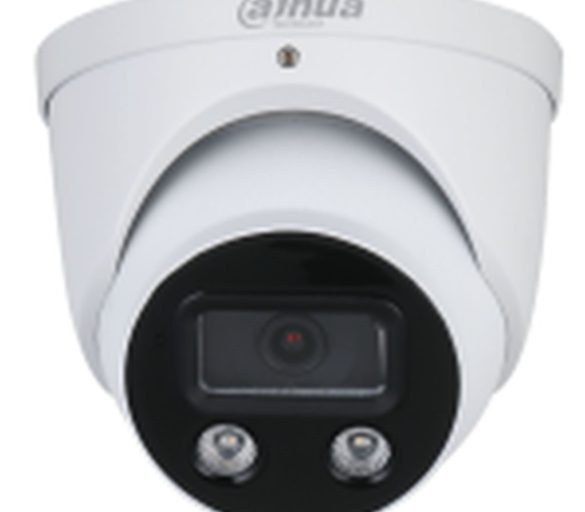 Videocamera IPC-HDW5541H-ASE-PV  5MP