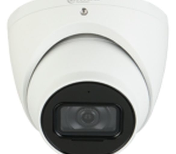 Videocamera IPC-HDW5541TM-ASE  5MP