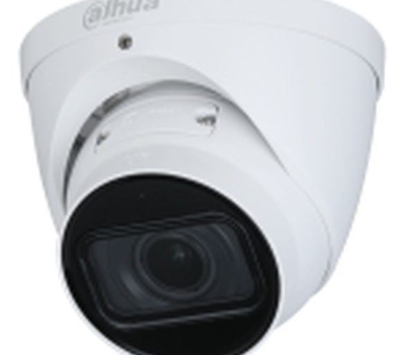Videocamera IPC-HDW5842T-ZE-S2  4K